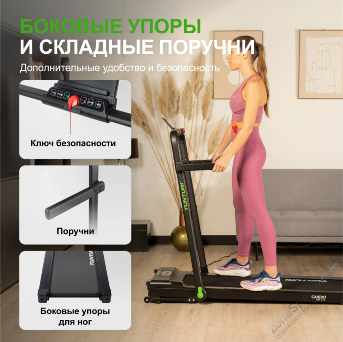 Беговая дорожка Tunturi Cardio Fit T10 Беговая дорожка Tunturi Cardio Fit T10