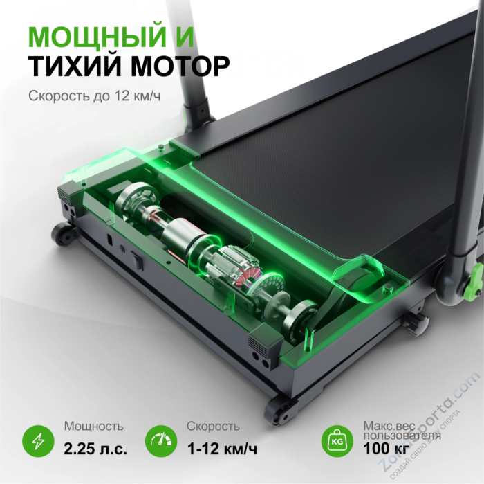 Беговая дорожка Tunturi Cardio Fit T10 Беговая дорожка Tunturi Cardio Fit T10