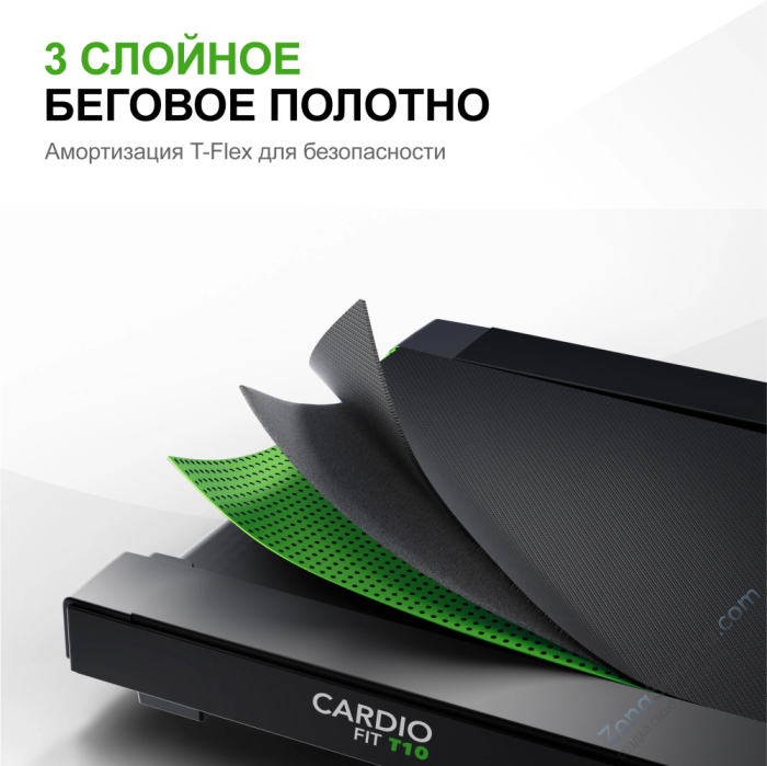 Беговая дорожка Tunturi Cardio Fit T10 Беговая дорожка Tunturi Cardio Fit T10