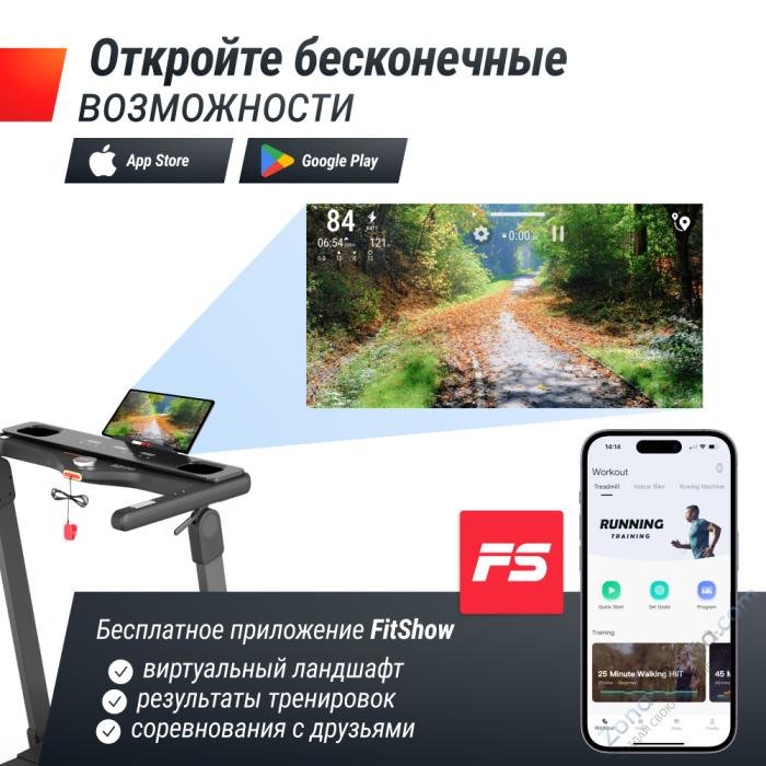 Беговая дорожка Unix Fit Hi-tech F3 Plus Space Grey Беговая дорожка Unix Fit Hi-tech F3 Plus Space Grey