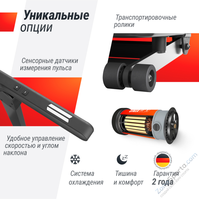 Беговая дорожка Unix Fit Hi-tech F3 Plus Space Grey Беговая дорожка Unix Fit Hi-tech F3 Plus Space Grey