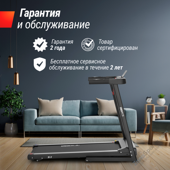 Беговая дорожка Unix Fit Hi-tech S1 Black Беговая дорожка Unix Fit Hi-tech S1 Black