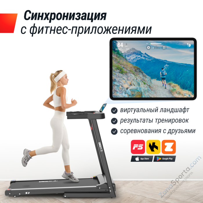 Беговая дорожка Unix Fit Hi-tech S1 Black Беговая дорожка Unix Fit Hi-tech S1 Black