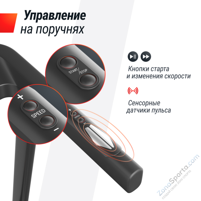 Беговая дорожка Unix Fit Hi-tech S1 Black Беговая дорожка Unix Fit Hi-tech S1 Black
