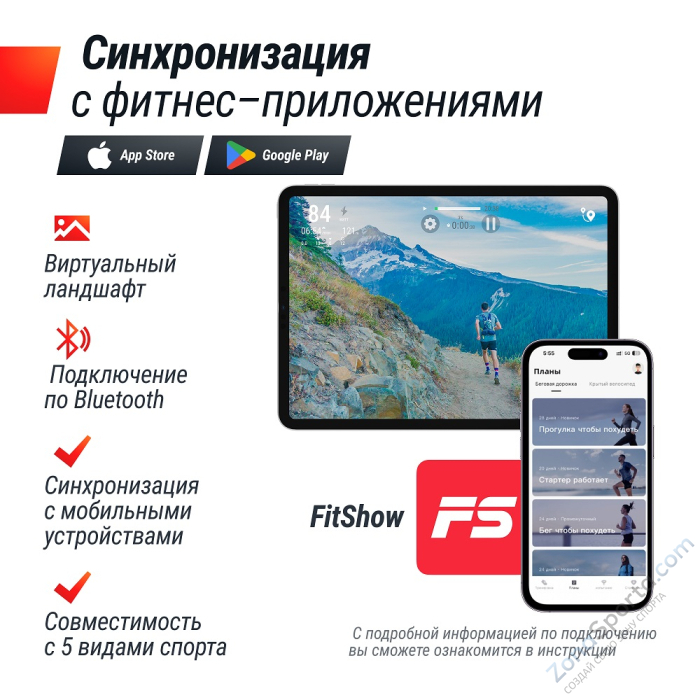 Беговая дорожка Unix Fit Hi-tech S2 Metallic Беговая дорожка Unix Fit Hi-tech S2 Metallic