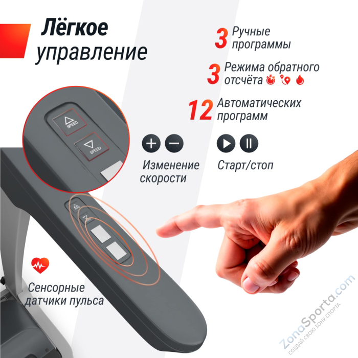 Беговая дорожка Unix Fit MX-580A White Беговая дорожка Unix Fit MX-580A White