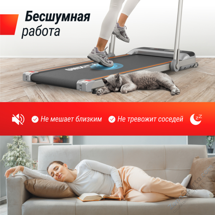 Беговая дорожка Unix Fit R-260N Беговая дорожка Unix Fit R-260N