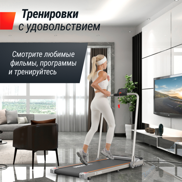 Беговая дорожка Unix Fit R-260N Беговая дорожка Unix Fit R-260N