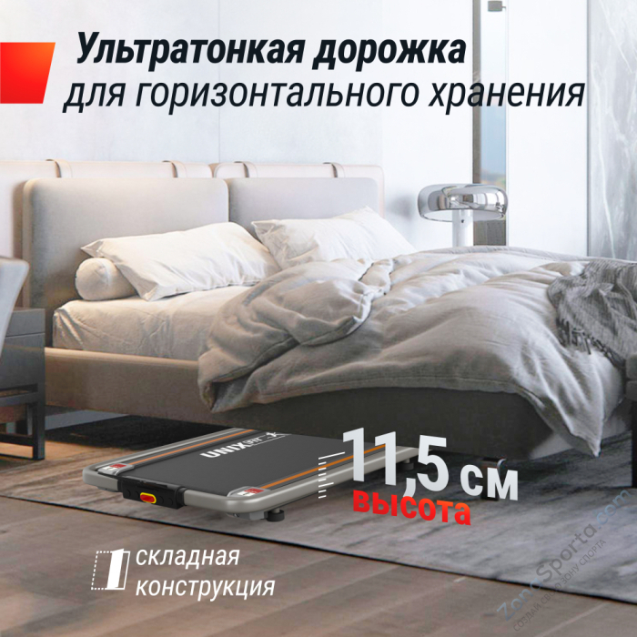 Беговая дорожка Unix Fit R-260N Беговая дорожка Unix Fit R-260N