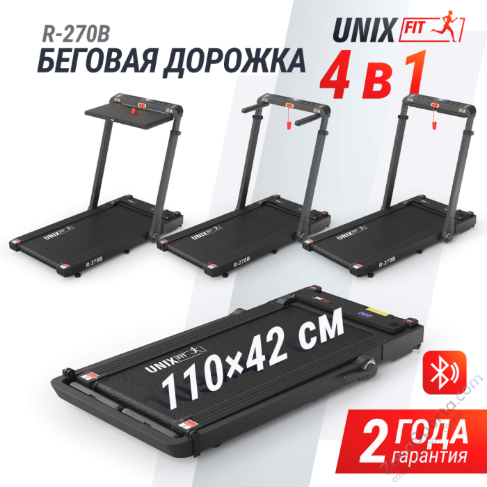 Беговая дорожка Unix Fit R-270B Беговая дорожка Unix Fit R-270B
