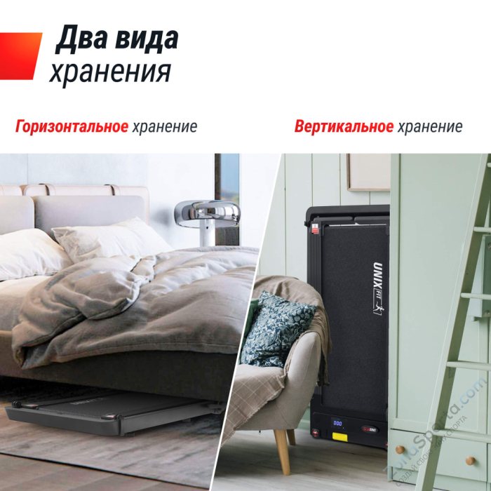 Беговая дорожка Unix Fit R-270B Беговая дорожка Unix Fit R-270B