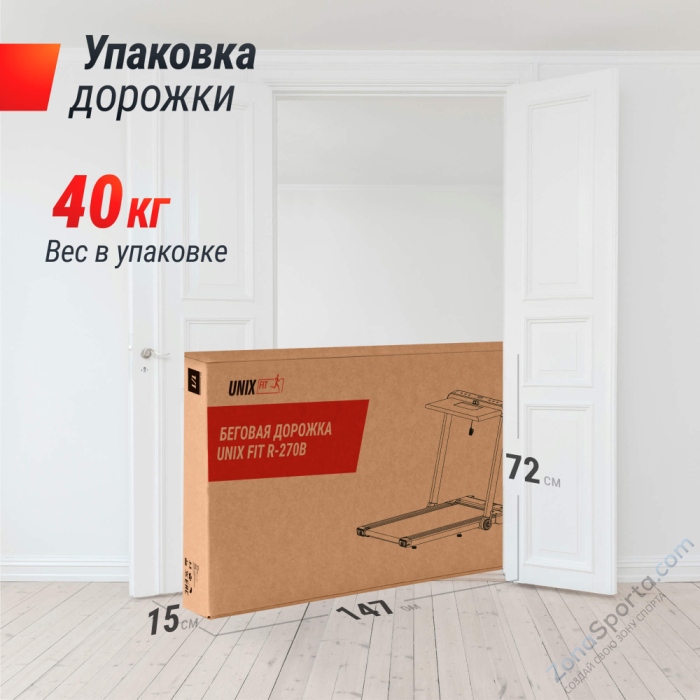 Беговая дорожка Unix Fit R-270B Беговая дорожка Unix Fit R-270B