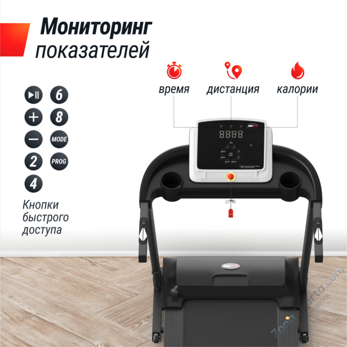 Беговая дорожка Unix Fit ST-570S Беговая дорожка Unix Fit ST-570S