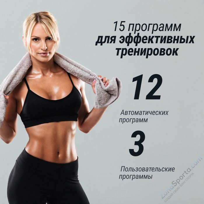 Беговая дорожка Unix Fit ST-580L Беговая дорожка Unix Fit ST-580L