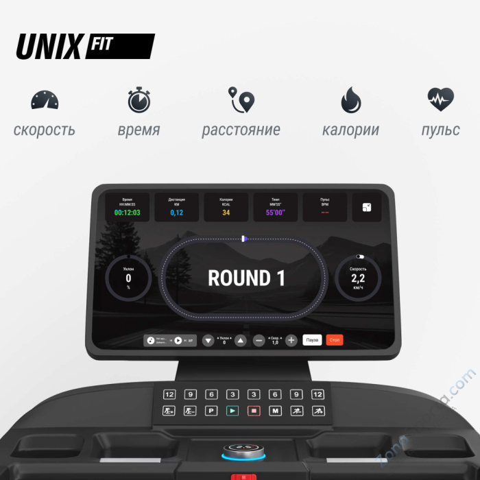 Беговая дорожка Unix Fit T-1520 PRO (21 TFT)