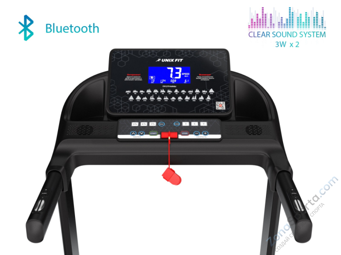Беговая дорожка Unix Fit MX-830L Беговая дорожка Unix Fit MX-830L