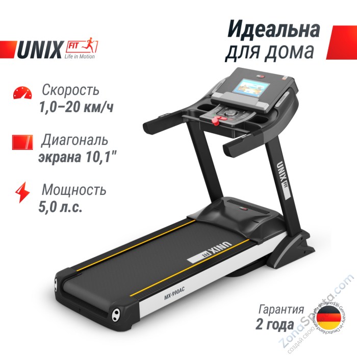 Беговая дорожка Unix Fit MX-990 AC (TFT) Беговая дорожка Unix Fit MX-990 AC (TFT)