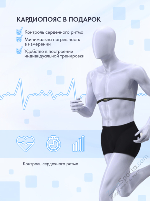 Беговая дорожка Wallaby TХ500 Беговая дорожка Wallaby TХ500