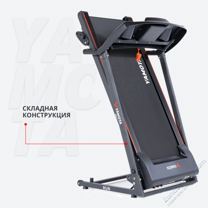 Беговая дорожка Yamota Run Беговая дорожка Yamota Run