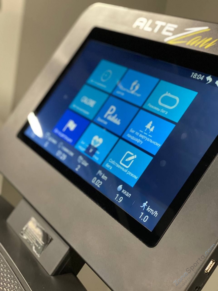 Беговая дорожка Altezani ALM 1520 Беговая дорожка Altezani ALM 1520