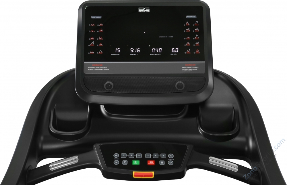Беговая дорожка Bronze Gym T815M Беговая дорожка Bronze Gym T815M