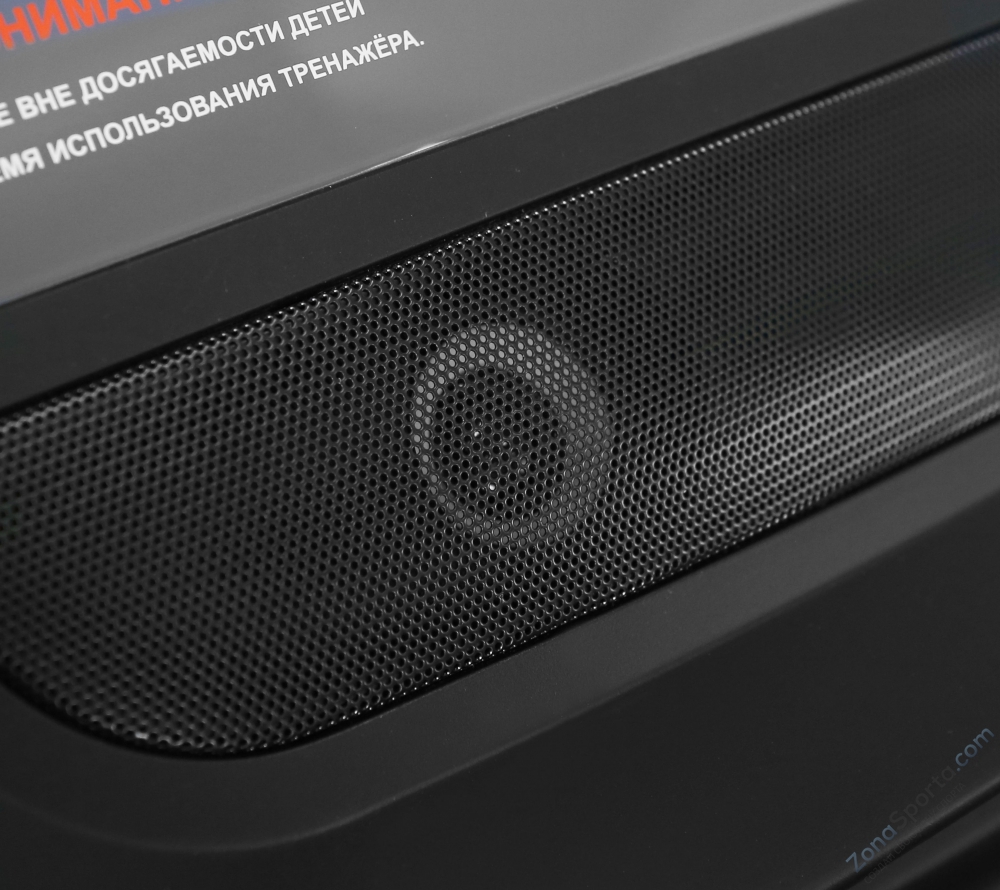 Беговая дорожка Bronze Gym T815M Беговая дорожка Bronze Gym T815M