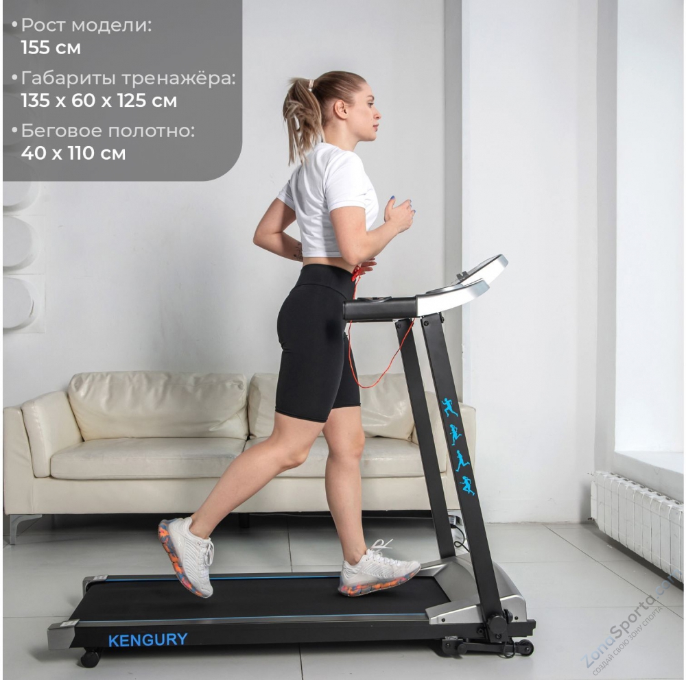 Беговая дорожка DFC Kengury T122S Беговая дорожка DFC Kengury T122S