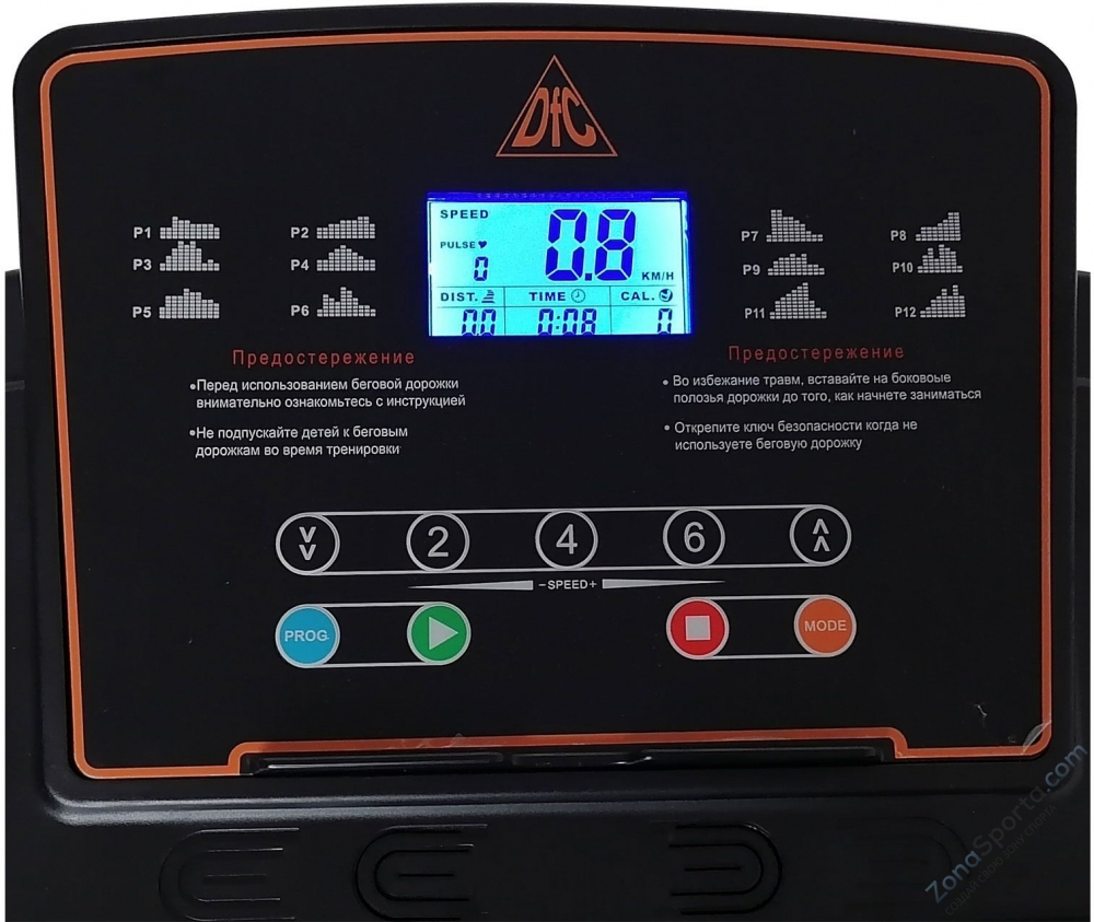Беговая дорожка DFC Sentra T123B Беговая дорожка DFC Sentra T123B