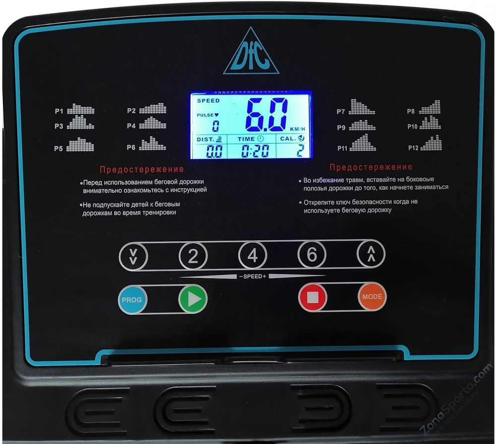 Беговая дорожка DFC Sentra T123S Беговая дорожка DFC Sentra T123S