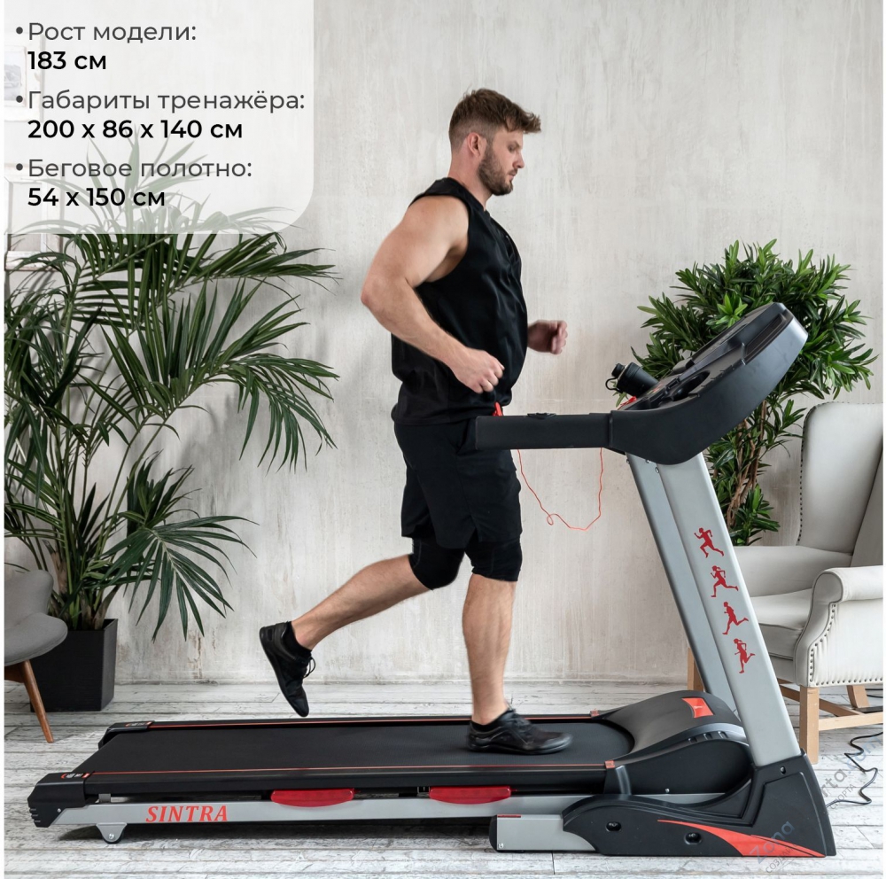 Беговая дорожка DFC Sintra T760R Беговая дорожка DFC Sintra T760R