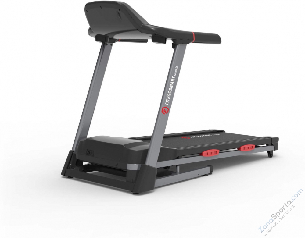 Беговая дорожка FitegoSmart Grande Беговая дорожка FitegoSmart Grande