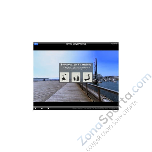 Велоэргометр Matrix U7XE VA (2012) Велоэргометр Matrix U7XE VA (2012)