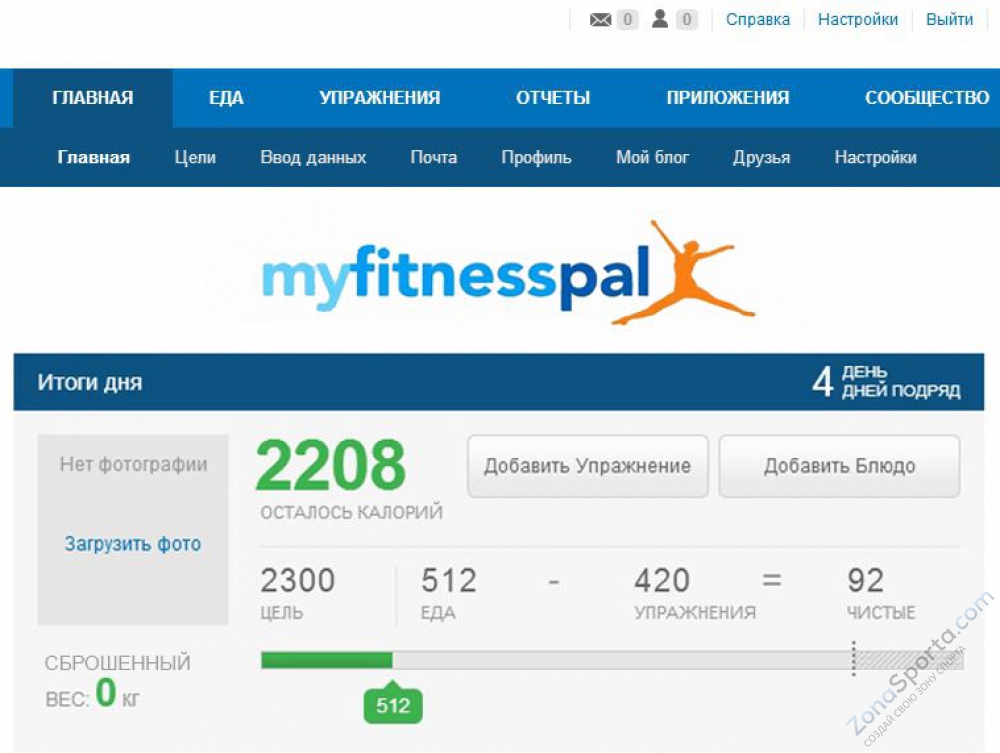 Беговая дорожка Matrix T7XI (T7XI-03) Беговая дорожка Matrix T7XI (T7XI-03)