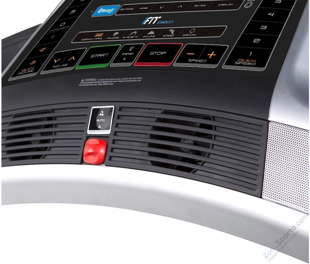 Беговая дорожка NordicTrack X7i