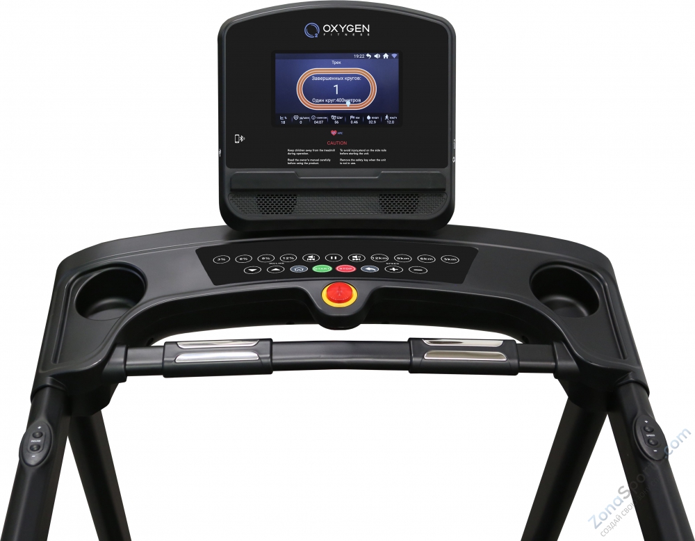Беговая дорожка Oxygen Fitness New Classic Cuprum TFT Беговая дорожка Oxygen Fitness New Classic Cuprum TFT