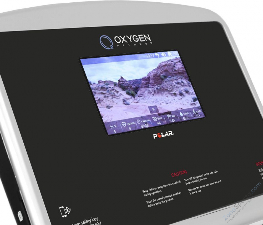 Беговая дорожка Oxygen Fitness New Classic Platinum AC TFT Беговая дорожка Oxygen Fitness New Classic Platinum AC TFT