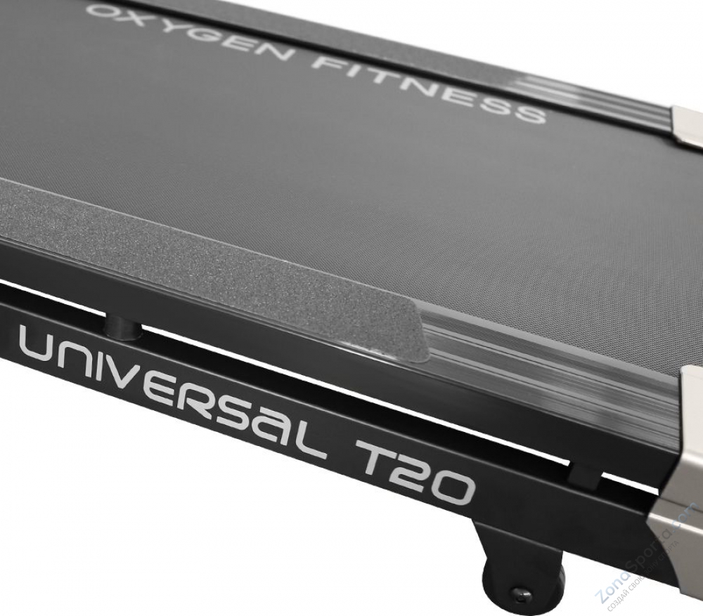 Беговая дорожка Oxygen Universal T20 Беговая дорожка Oxygen Universal T20