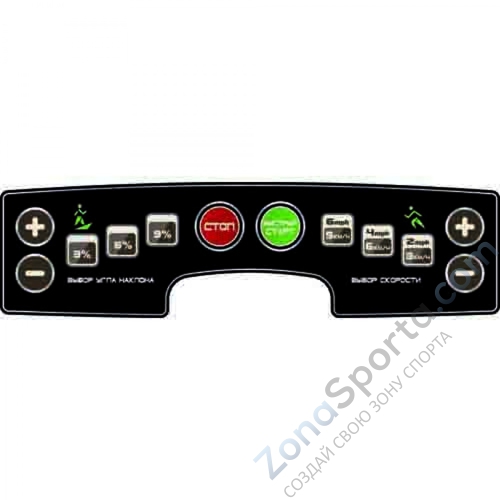 Беговая дорожка Stex S25T Беговая дорожка Stex S25T