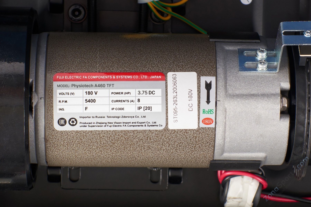 Беговая дорожка Titanium Masters Physiotech A460 TFT Беговая дорожка Titanium Masters Physiotech A460 TFT