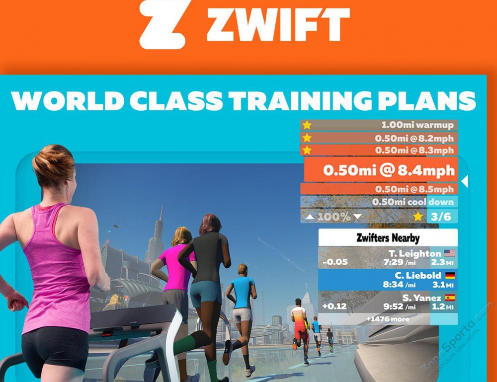 Беговая дорожка Titanium Masters Physiotech TJF Беговая дорожка Titanium Masters Physiotech TJF