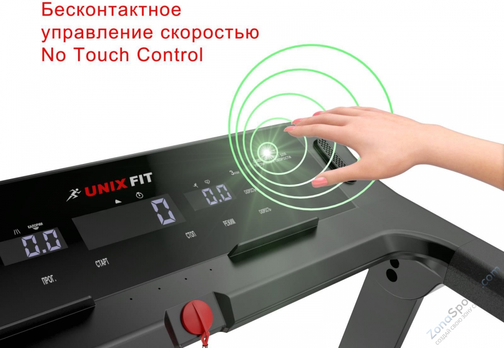 Беговая дорожка Unix Fit Hi-tech F2 Plus Dark Storm Беговая дорожка Unix Fit Hi-tech F2 Plus Dark Storm