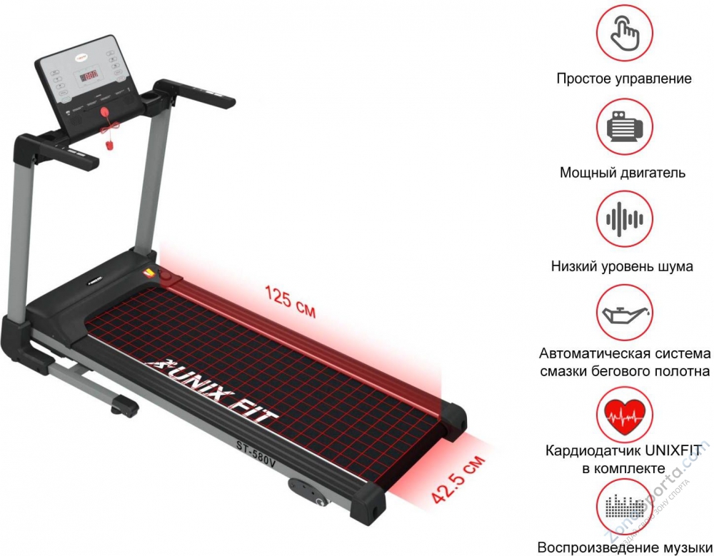 Беговая дорожка Unix Fit ST-580V