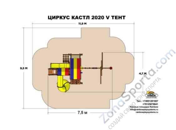 Детская игровая площадка Rainbow Play Systems Циркус Кастл 2020 V Тент (Circus Castle 2020 V RYB) Детская игровая площадка Rainbow Play Systems Циркус Кастл 2020 V Тент (Circus Castle 2020 V RYB)