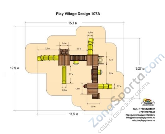 Детская игровая площадка Rainbow Play Systems Рейнбоу 107A (Play Village 107A) Детская игровая площадка Rainbow Play Systems Рейнбоу 107A (Play Village 107A)