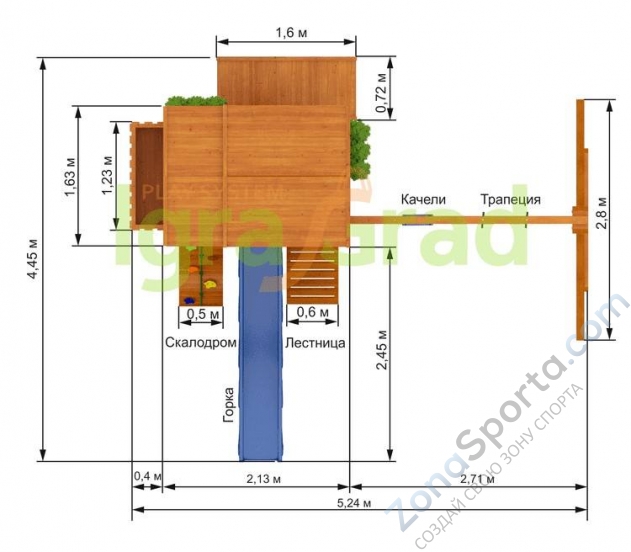 Детская площадка IgraGrad Клубный домик 3 Детская площадка IgraGrad Клубный домик 3