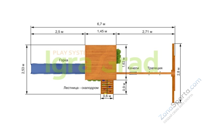 Детская площадка IgraGrad Клубный домик Luxe Детская площадка IgraGrad Клубный домик Luxe