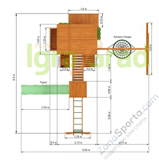 Детская площадка IgraGrad Клубный домик Макси Детская площадка IgraGrad Клубный домик Макси