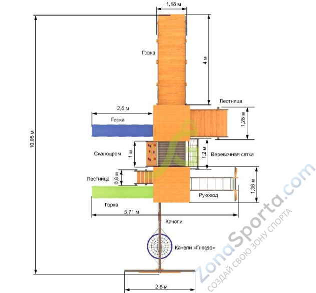 Детская площадка IgraGrad Комбо Детская площадка IgraGrad Комбо