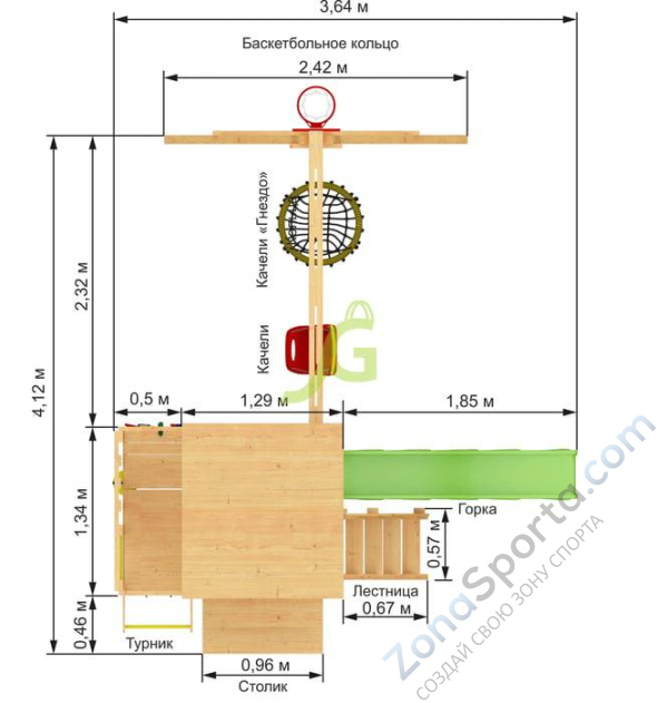 Детская площадка IgraGrad Крафт Pro 1 Детская площадка IgraGrad Крафт Pro 1