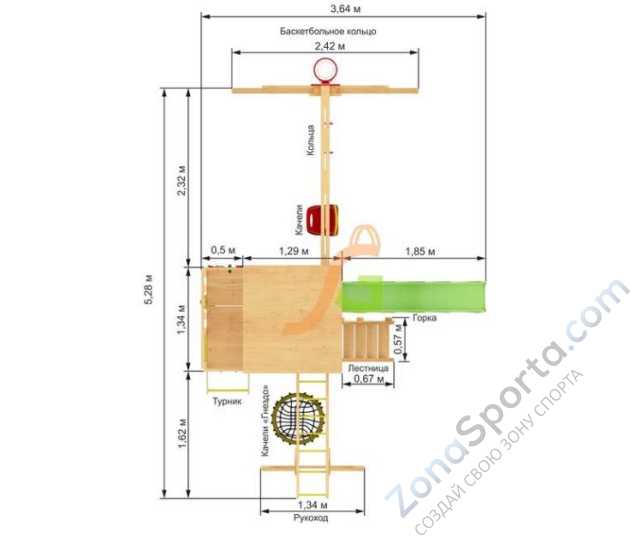 Детская площадка IgraGrad Крафт Pro 2 Детская площадка IgraGrad Крафт Pro 2